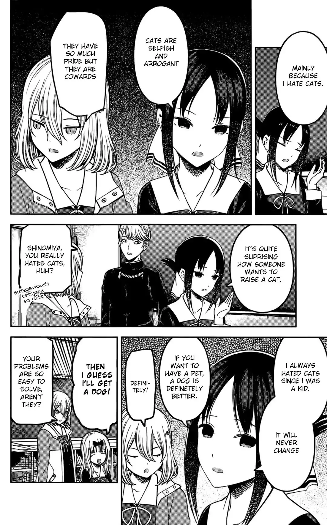 Kaguya-sama wa Kokurasetai - Tensai-tachi no Renai Zunousen Chapter 214 5